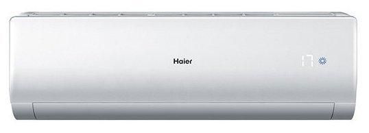Кондиционер Haier AS09NM5HRA / 1U09BR4ERA
