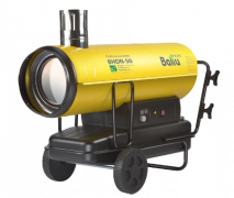 Тепловая пушка Ballu BHDN-50